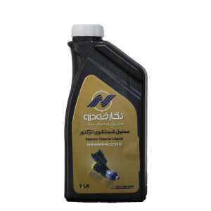 محلول شست و شوی انژکتور نگارخودرو