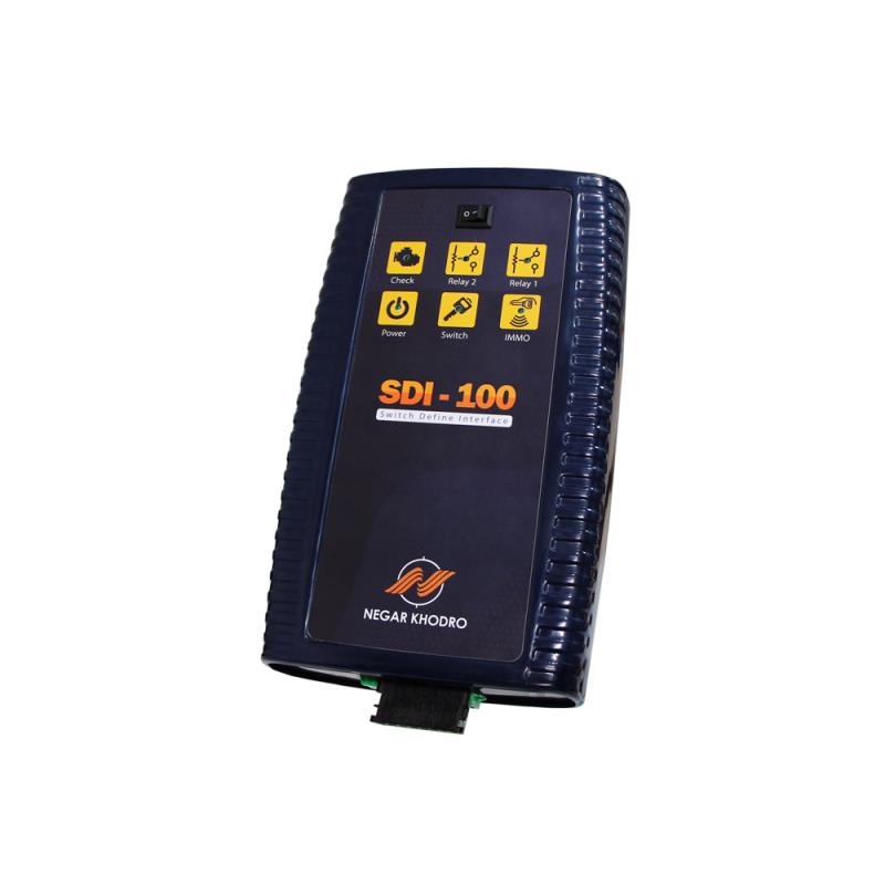 دستگاه واسط تعریف کلید SDI100